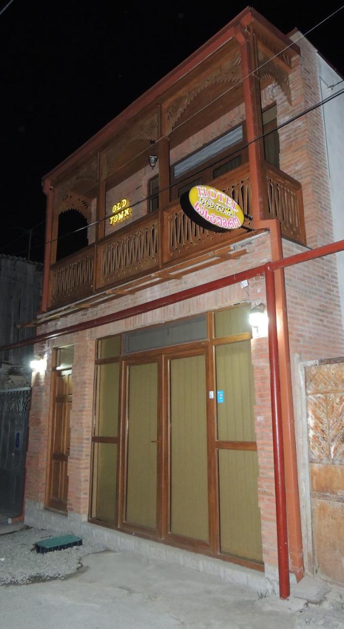 Old Town Bed & Breakfast Gori Luaran gambar