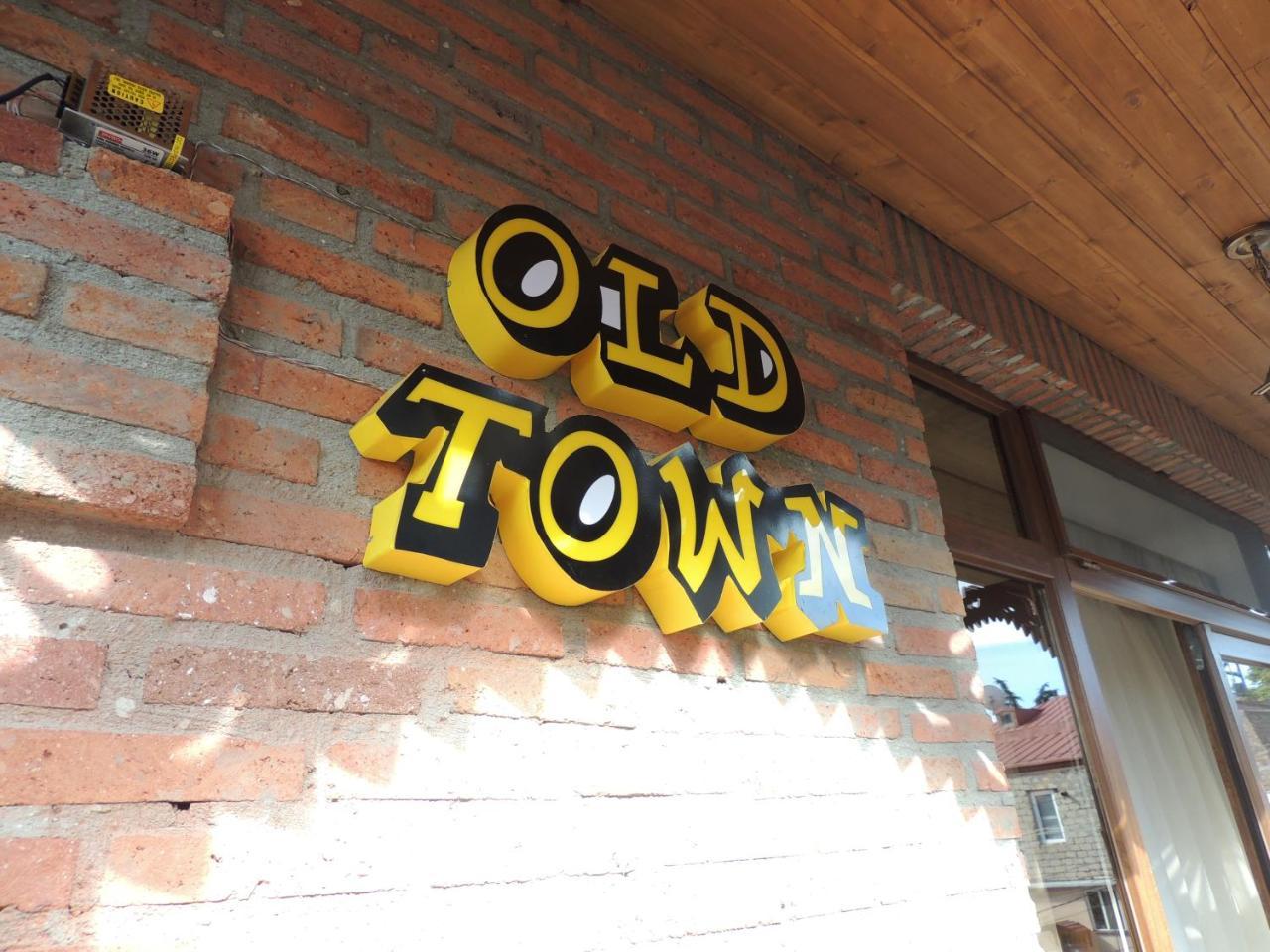 Old Town Bed & Breakfast Gori Luaran gambar